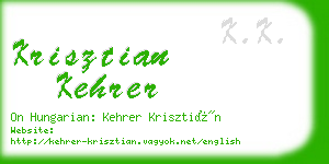 krisztian kehrer business card